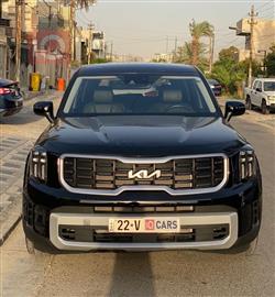 کیا تێلوراید